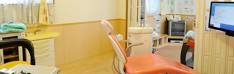 院内設備