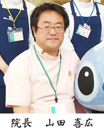 ごあいさつ